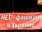 «Общественный трибунал над фашизмом» прошел в Одессе (ФОТО)