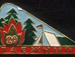 Педофил, напавший на девочек в лагере, работал там в 2010 году