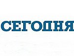 Газета Рината Ахметова «Сегодня» осталась без главного редактора и гендиректора