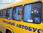 Школы Одесской области получили к новому учебному году 47 автобусов