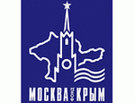 Фонды крыма. Фонд Москва Крым Москва.