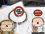 В тайваньских магазинах 7-Eleven продаётся игрушечный Гитлер / В посольстве Израиля возмущены