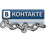 На тамбовского подростка завели дело за заочное оскорбление полицейского «ВКонтакте»