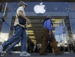 Акции Apple поставили новый рекорд