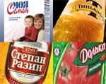 Компания Unilever объявила о покупке очередного российского концерна