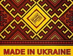 Азаров: Марка «Сделано в Украине» должна завоевать мировые рынки