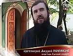 Одесская епархия: Наша единая Родина 20 лет назад разделена бездумными и злонамеренными политиками