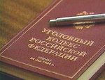 В Ленобласти задержан подозреваемый в убийстве кандидата в депутаты местного ЗакСа