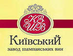 Пикетчики Генпрокуратуры заявили о рейдерском захвате Киевского завода шампанских вин (ФОТО)