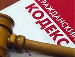 В Приднестровье суд впервые взыскал денежную компенсацию в пользу реабилитированного гражданина