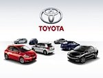 Автогигант Toyota Motor сохранит свои заводы в Таиланде, чтобы помочь пострадавшим от наводнения