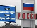 Киевские социологи: Даже Восток Украины не хочет воссоединения с Россией