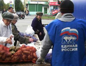 Губернатору Петербурга показали «предвыборный продуктовый набор» (ФОТО)