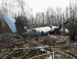 Под Петербургом разбился второй самолет Sierra