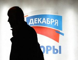 Явка избирателей на выборах в Госдуму – почти 42%