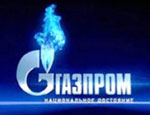 «Газпром» начнет строительство «Южного потока» уже в декабре 2012 года