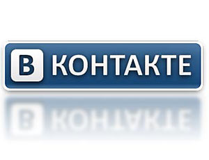 Гендиректор «Вконтакте» отказался блокировать оппозиционные группы по указке ФСБ (ДОБАВЛЕНО: ФОТО)