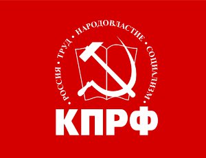 В Петербурге коммунисты устроили митинг-флешмоб