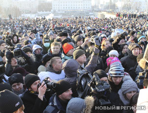 Акция против фальсификации выборов в Екатеринбурге шла несколько часов (ФОТО, ВИДЕО)