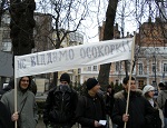 В Киеве прошел марш против нового генплана города (ФОТО)