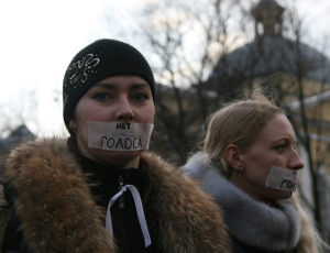 В Петербурге готова резолюция и полезные советы к митингу 18 декабря