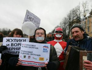 Митинг оппозиции в Петербурге начался с горячего чая и лозунга «Путин должен уйти» (ФОТО)