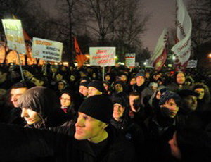 В Москве пройдет митинг «За честные выборы»