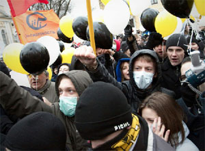 В Петербурге проходит митинг оппозиции (ФОТО, ВИДЕО)