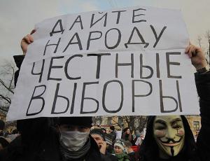 В России скоро могут начать избирать «народных мэров» на митингах