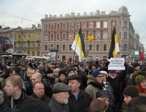 В Петербурге на митинге ОГФ прозвучал лозунг «Хватит кормить Москву!»