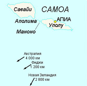 Тихоокеанское государство Самоа «перепрыгивает» на сутки вперед