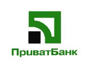 «ПриватБанк» объявил награду в миллион гривен за раскрытие зверского ограбления в Донецке