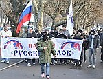 «Русский – значит трезвый!»: Шествие в Симферополе (ФОТО)