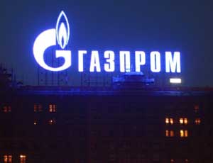 «Газпром» получит газотранспортную систему Киргизии за $1