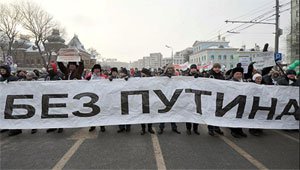 Митинг «За честные выборы» завершился выступлением Юрия Шевчука (ВИДЕО, ФОТО)