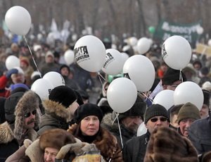 Мэрия Москвы отказалась согласовать ряд акций оппозиции