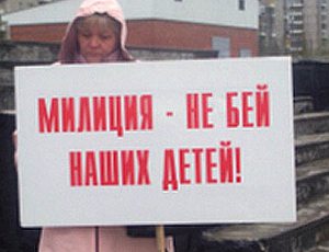 Экс-глава Невского УМВД Петербурга вернулся на работу в полицию