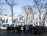 Украинские националисты провели пикетирование Киево-Печерской Лавры (ФОТО, ВИДЕО)