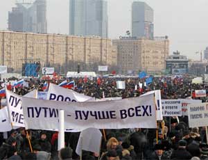 На пропутинский митинг 23 февраля привезут рабочих из Красноярска