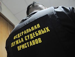 Житель Магадана не смог улететь в Таиланд из-за неуплаченного налога