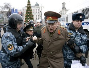 Военные отставники готовят акцию протеста в Киеве 23 февраля