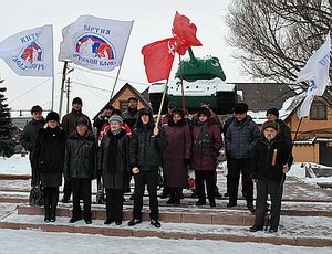 «Русский блок» провел в Донецкой области пикет против установки памятника Шевченко на площади, названной в честь Героя СССР (ФОТО)