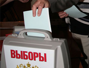 Обвинения за вбросы: СКР уличил членов ростовской УИК в фальсификации выборов