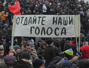 В Новосибирске организуют 12-часовый митинг за честные выборы