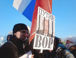 Оппозиции Петербурга разрешили митинговать и шествовать 25 февраля