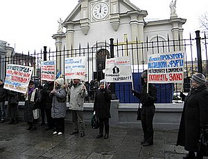 Католики провели в Одессе акцию протеста (ФОТО)