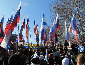 В Севастополе делегацию правительства Москвы встретили массовым митингом под российскими триколорами (ФОТО)