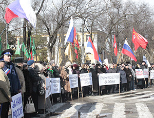 Участники митинга в Тирасполе выступили в поддержку Путина (ФОТО)