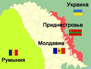 Западный аналитик: Москва назначением Рогозина пытается разделить РМ и Приднестровье