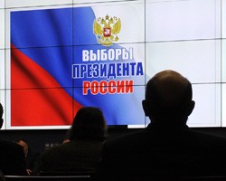 Эксперты и политологи о выборах президента России